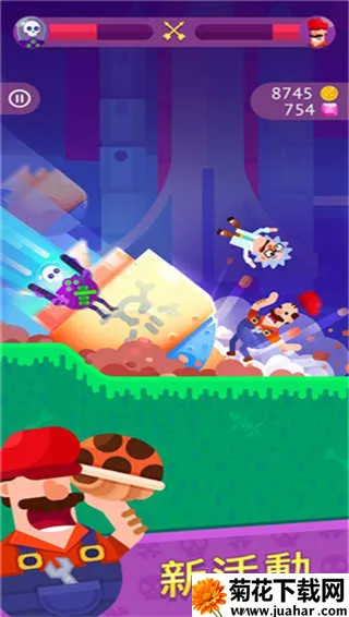 ��Ѫ�����޹���v11.1.1 ��׿��