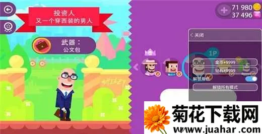 ��Ѫ�����޹���