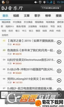 ���dj���ֲ������������v2.9.39 ��׿��