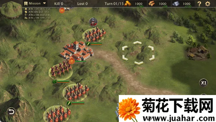 �����۹�ս���ƽ�����ù��ܲ˵�