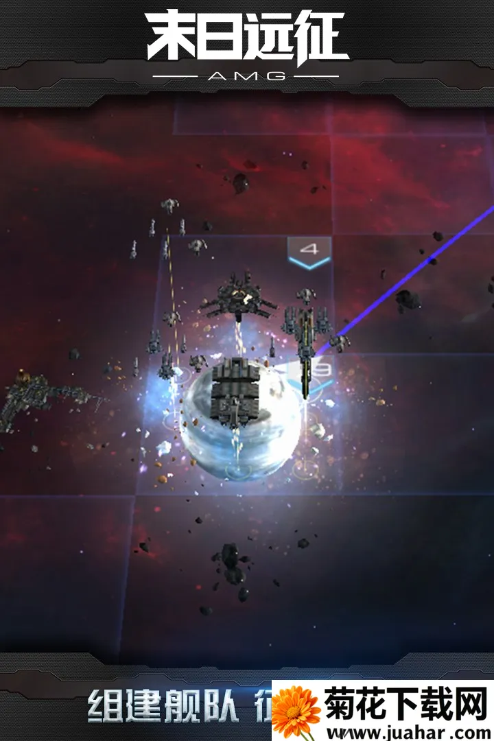 ĩ��Զ�������ֻ���v3.0.0 �ֻ���