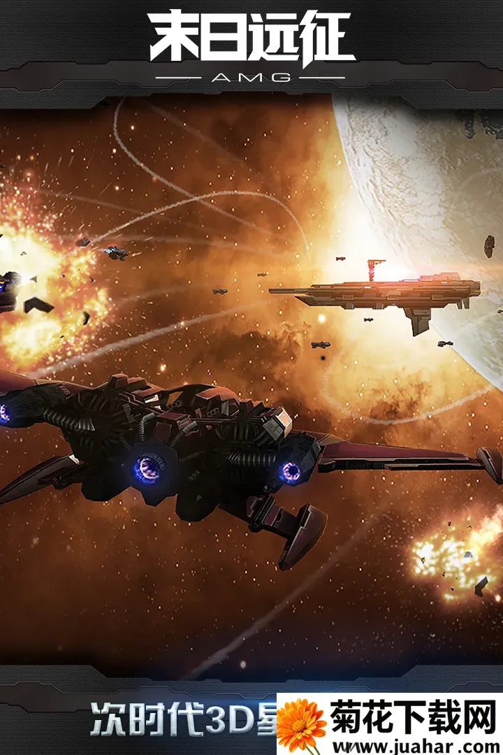 ĩ��Զ�������ֻ���v3.0.0 �ֻ���