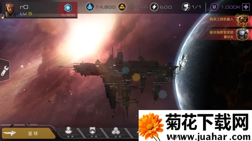 ĩ��Զ�������ֻ���