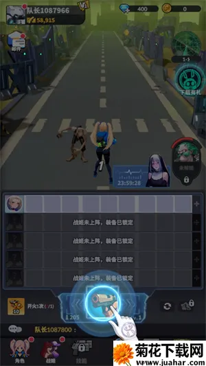 曙光绯色幻想下载 曙光绯色幻想下载