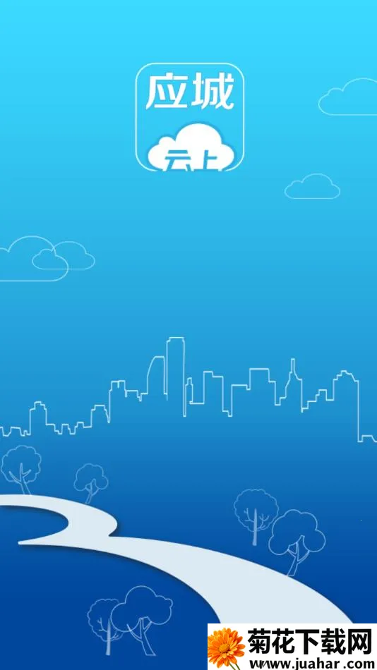 ����Ӧ�ǰ�׿���ֻ���v1.1.9 �ֻ���