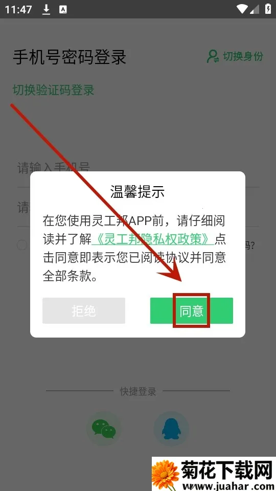 �鹤��(��ְ��ְ����)