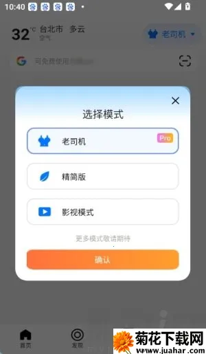 ��߸�������ѽ�������