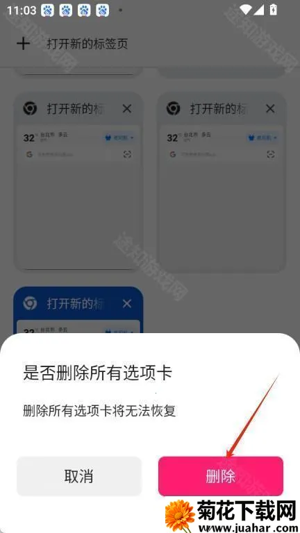 ��߸�������ѽ�������