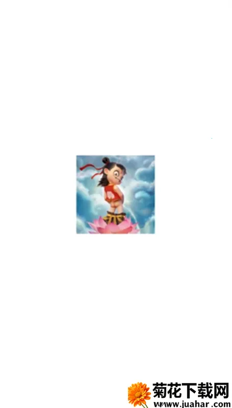 ��߸�������ѽ�������v10.7.2 �ֻ���