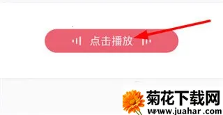 ��������2026���ذ�װ