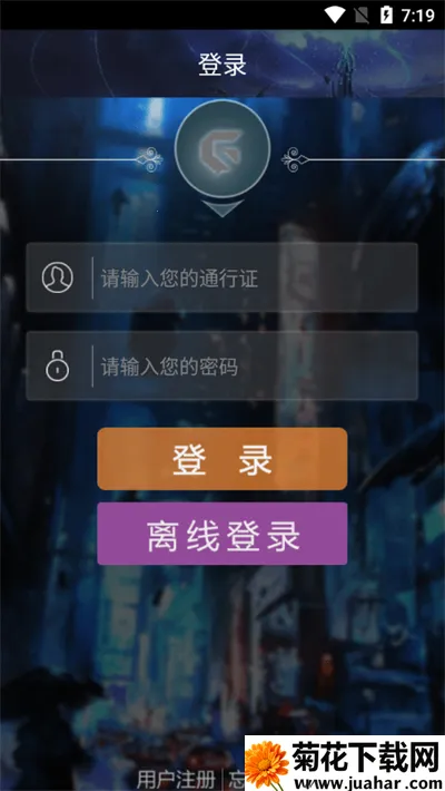 �ξ���Ϸƽ̨v2.35 �ֻ���