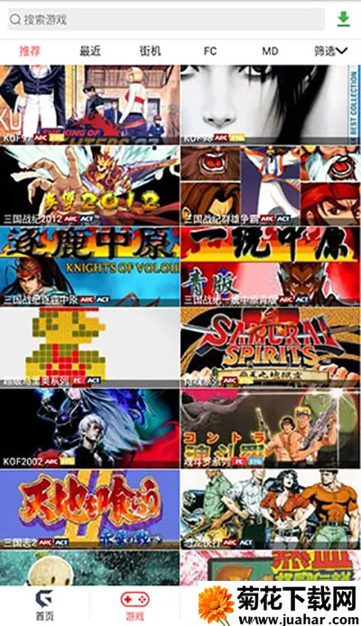 �ξ���Ϸƽ̨