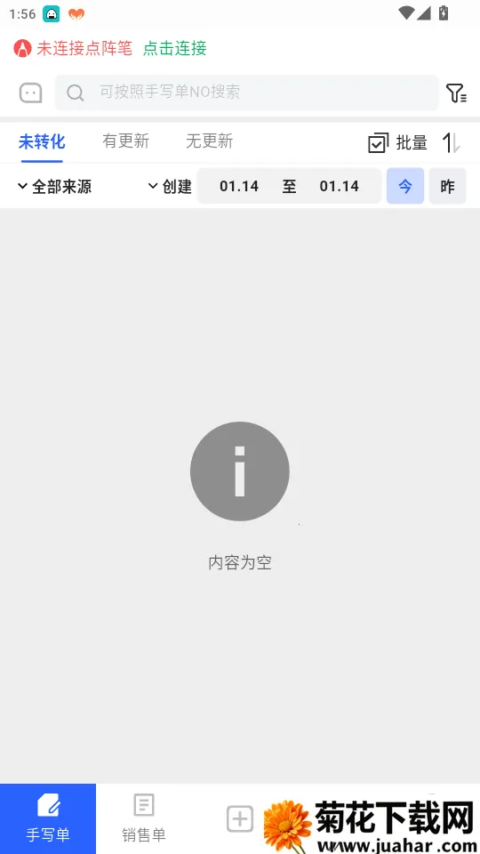 AI���������ֻ���