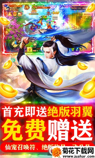 �������(�������������Ϸ)v0.3.5.0.120 �ٷ�����