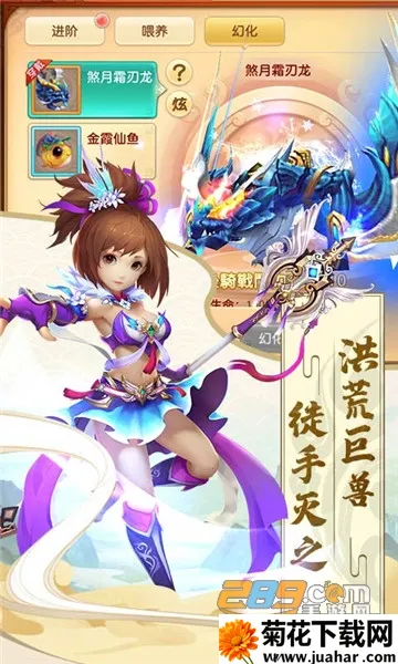 �������(�������������Ϸ)v0.3.5.0.120 �ٷ�����