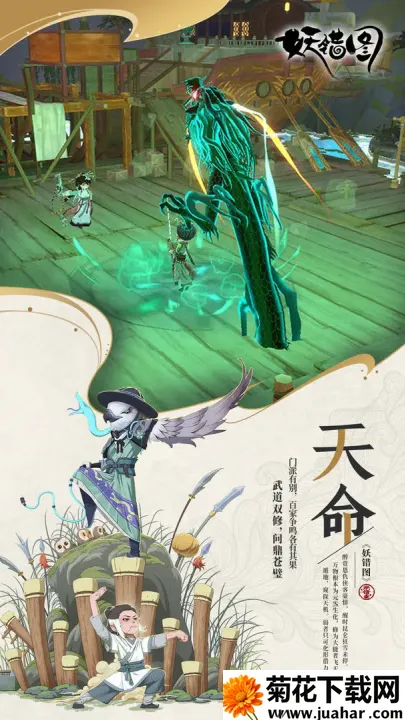 ����ͼ2026����v1.0.0 ��׿��