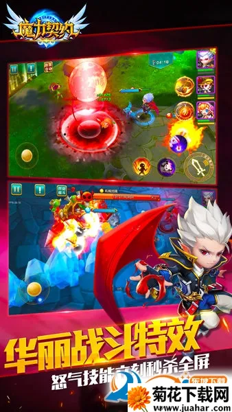 ħ����Լ2026���ذ�װv1.5.0 ��Ѱ�