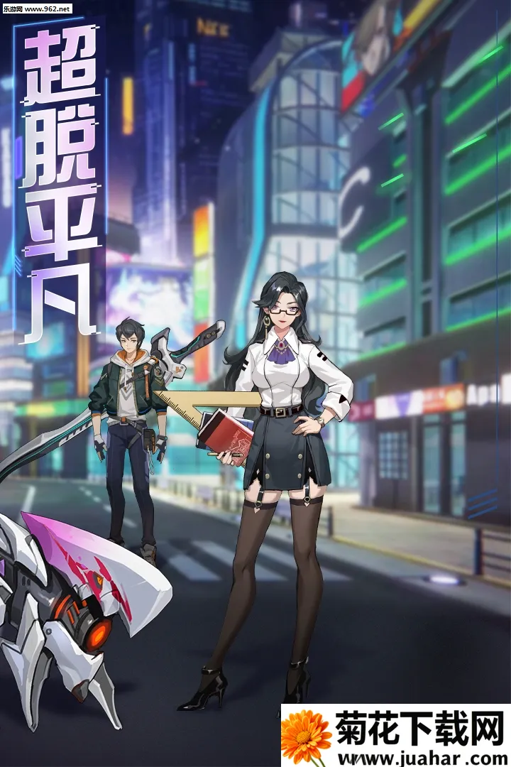 ħ����Լ2026���ذ�װv1.5.0 ��Ѱ�