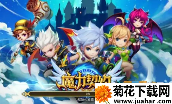 ħ����Լ2026���ذ�װ