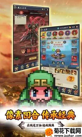 �ö�����(������������)v1.0.1 ��Ѱ�