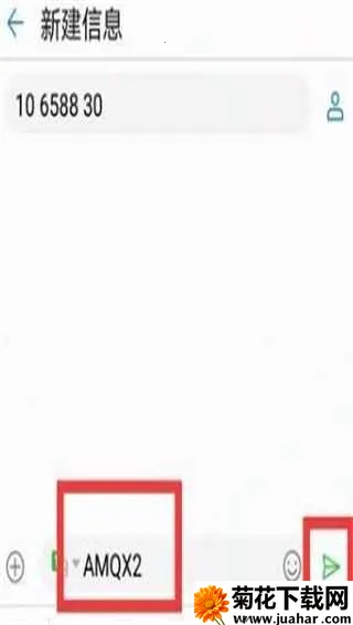 �乾���������ֻ���