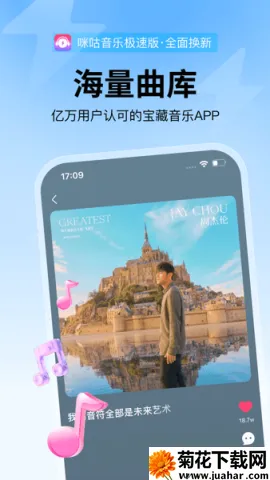 �乾���������ֻ���v7.64.1 ��׿��