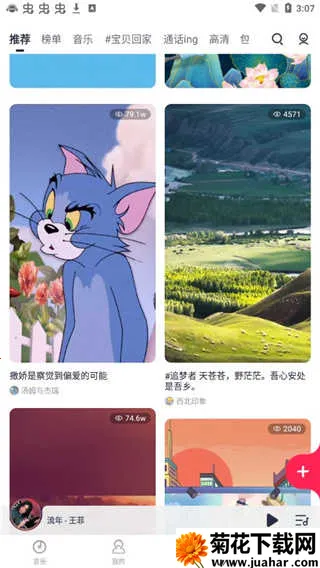 �乾���������ֻ���