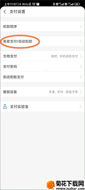 �乾���������ֻ���