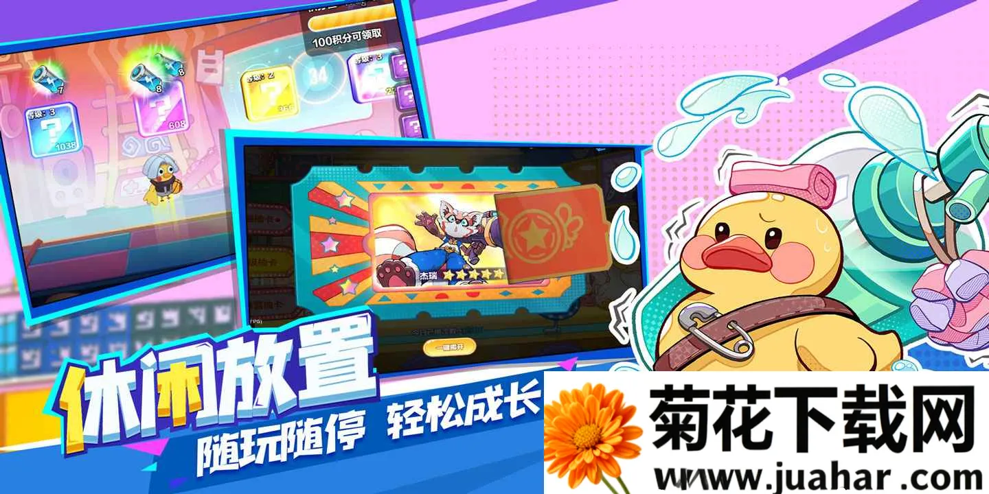 ���ָ��(���ÿ�����Ϸ)v1.5.16 ��׿��