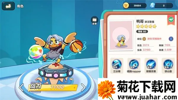 ���ָ��(���ÿ�����Ϸ)