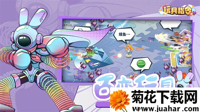 ���ָ��(���ÿ�����Ϸ)v1.5.16 ��׿��