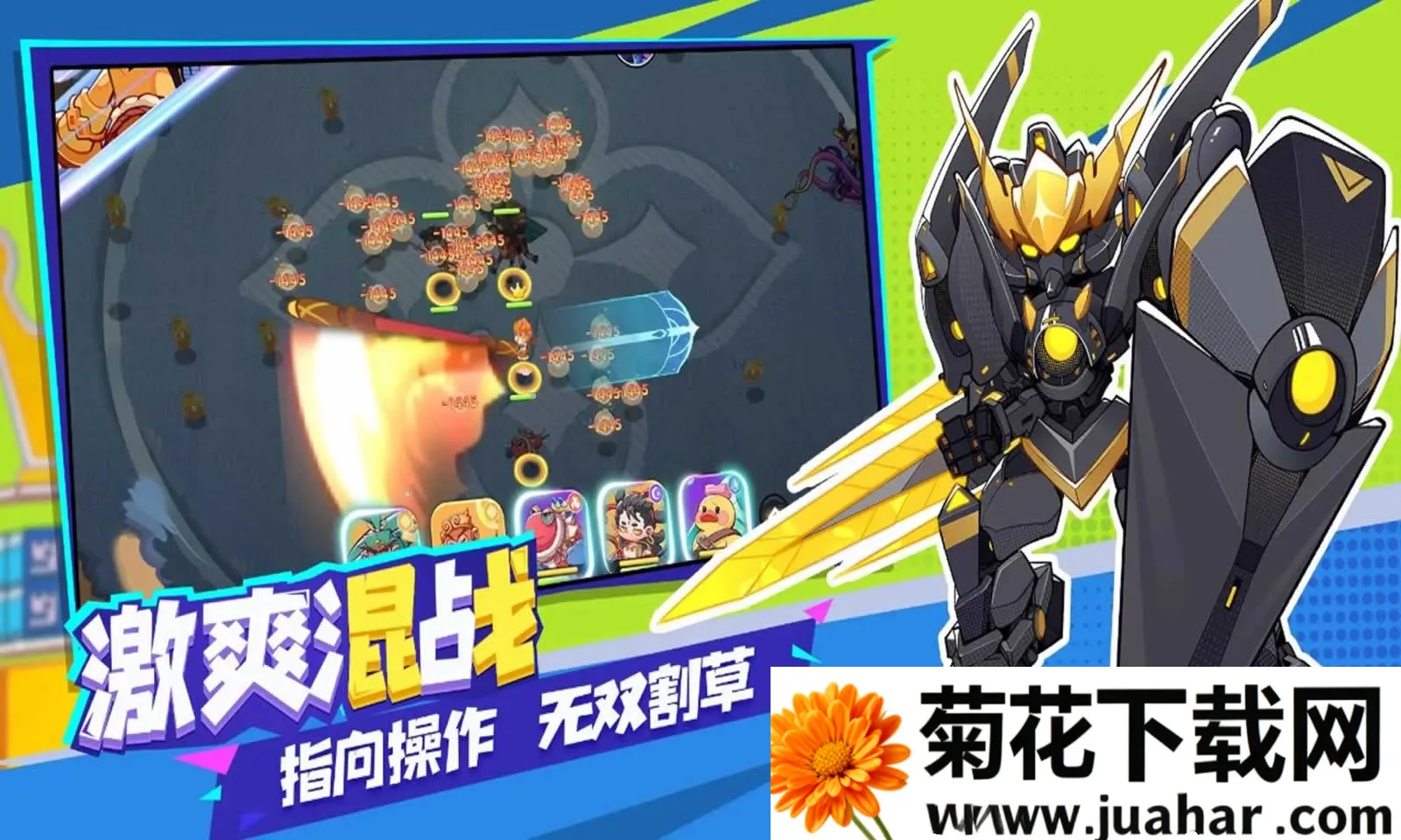 ���ָ��(���ÿ�����Ϸ)