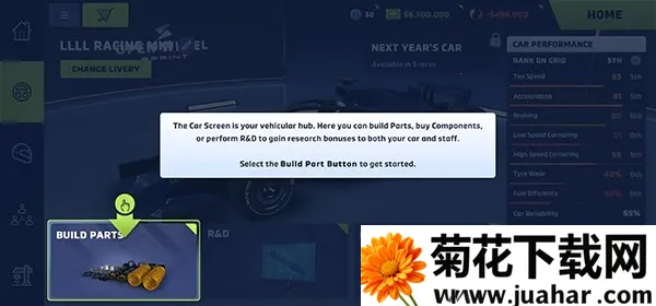 赛车经理4安卓版手机版 赛车经理4安卓版手机版