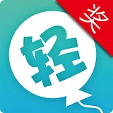 ������(�����Ķ�ƽ̨)v5.5.5 ��Ѱ�