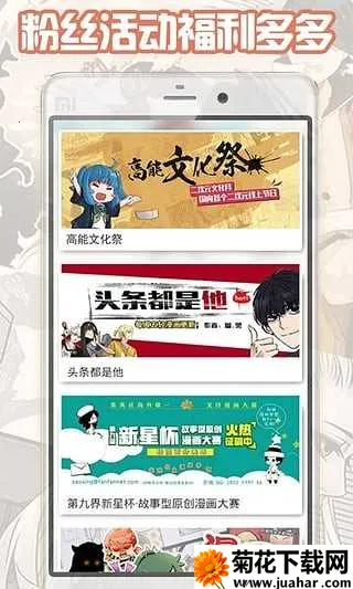 ������(�����Ķ�ƽ̨)