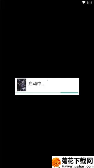 ��ɫ����2�����ս�(��ʱ������Ϸ)