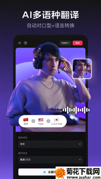 ��ӳ�����ֻ���v19.2.0 �ֻ���