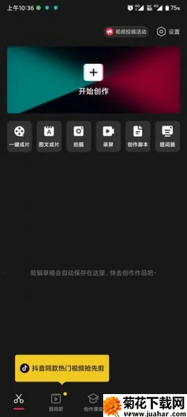 ��ӳ�����ֻ���