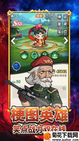 ������ʬ2026���°汾v1.0 ��Ѱ�