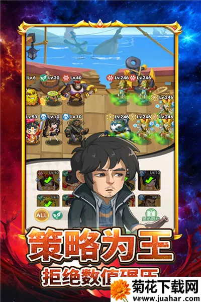 ������ʬ2026���°汾v1.0 ��Ѱ�