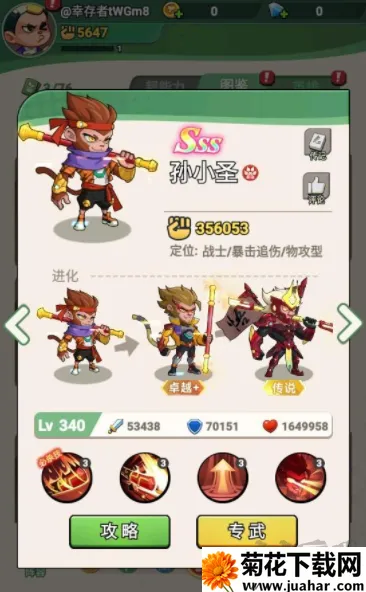 ������ʬ2026���°汾