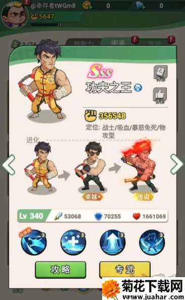 ������ʬ2026���°汾