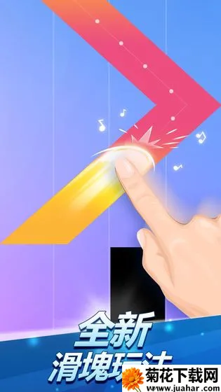 ���ٿ�2(����������Ϸ)v3.1.1.1220 �ֻ���