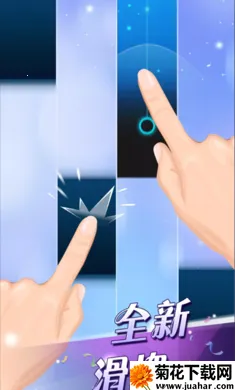 ���ٿ�2(����������Ϸ)v3.1.1.1220 �ֻ���