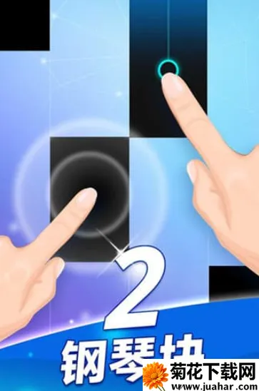 ���ٿ�2(����������Ϸ)