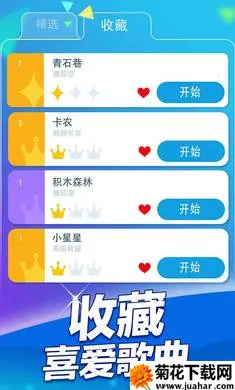 ���ٿ�2(����������Ϸ)v3.1.1.1220 �ֻ���