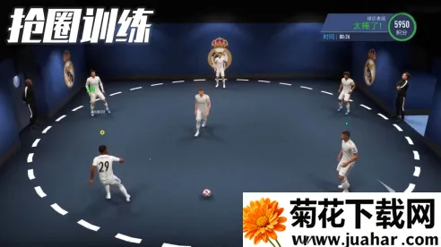足球决(足球经理手游) 足球决(足球经理手游)