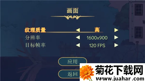 心灵渡船(灵魂摆渡游戏) 心灵渡船(灵魂摆渡游戏)