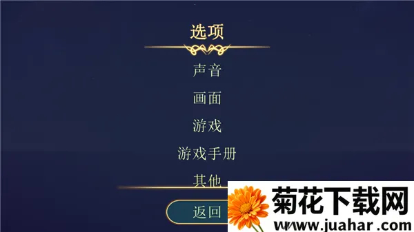 心灵渡船(灵魂摆渡游戏) 心灵渡船(灵魂摆渡游戏)