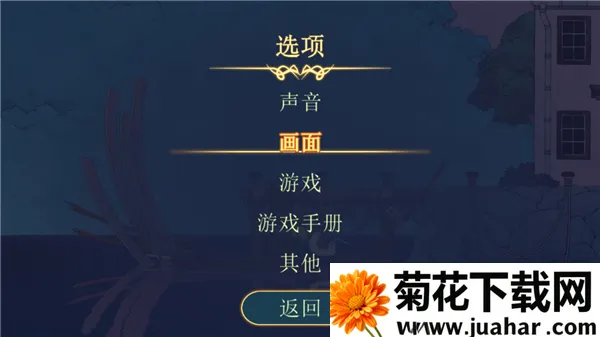 心灵渡船(灵魂摆渡游戏) 心灵渡船(灵魂摆渡游戏)